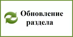 Стеллаж с контейнерами для магазина арт.1801-8/4/2 З-Ж